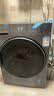 海尔滚筒洗衣机全自动10KG 智投精华洗 新品 537超薄嵌入 蓝盾除菌 525大筒 20年防生锈XQG100-LD58A1 实拍图