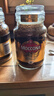 摩可纳（Moccona）经典8号冻干速溶黑咖啡200g*2瓶装 深度烘焙进口拿铁美式0脂0糖 实拍图