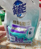 超能植翠低泡易漂洗衣液天然椰油 时尚炫彩薰衣草香味持久家庭实惠装 【天然椰油】1kg带出液口 实拍图