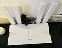 普联（TP-LINK） 大道AX3000满血WiFi6千兆无线路由器 5G双频家用穿墙 Mesh 3000M无线速率 信号增强 易展 XDR3010 实拍图