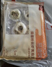 獐子岛 冷冻蒜蓉粉丝扇贝400g 12只 虾夷扇贝 烧烤食材海鲜生鲜预制菜 实拍图