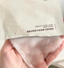 袋鼠妈妈眼贴膜小麦水润眼部面膜护肤品淡纹黑眼圈护肤品 实拍图