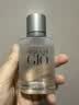 阿玛尼（ARMANI）寄情男士淡香水30ml 新版海洋香调男士自营七夕生日礼物 实拍图