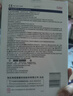 海氏海诺 医用无菌敷贴 医用敷料无菌大号伤口创口贴 术后剖腹产贴  实拍图