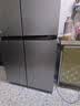 海尔（Haier）「家宴系列」465L十字门母婴冰箱风冷无霜一级能效抗菌净味BCD-465WGHTDE9S9家电国家补贴 实拍图