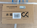 四季沐歌（MICOE）洗衣机龙头一进二出双出水拖把池两用水嘴阳台全铜M-C300J多功能 实拍图