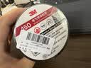 3M 150# 电工胶带 电气绝缘胶带 PVC电工胶布 无铅600V 防潮耐酸碱 黑18mm*10m*0.13mm  1桶（10卷）1500升级款 实拍图