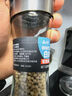 云山半黑胡椒粒110g 研磨器瓶装磨粉健身餐鸡胸肉牛排烧烤撒料香辛料 实拍图
