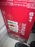 蒙牛真果粒果缤纷多口味草莓芦荟椰果黄桃果粒牛奶饮品250g*24盒 送礼 实拍图