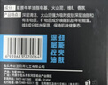 红卫香皂男士专用高级洗脸皂115g*5块火山泥羊脂皂控油洁面皂肥皂 实拍图