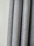 金蝉定制全遮光窗帘布 绍兴柯桥雪尼尔客厅卧室飘窗电动轨道一体家用 Mr全套样品礼包(布+纱) 上门测量安装 收藏加购后 拍单免费寄样品测量 米 实拍图