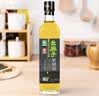 幺麻子 花椒油400ml 麻油家用麻椒油四川特产藤椒油米线凉拌调料 实拍图