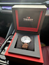 天梭（TISSOT）【官方授权店】 瑞士手表 力洛克系列1853时尚商务全自动机械男表 20周年纪念款T006.407.11.033.03 实拍图