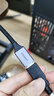 绿联USB3.0延长线 公对母数据连接线 高速传输适用U盘打印机分线器扩展加长转接线铝壳编织5米 25285 实拍图