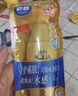 曼秀雷敦新碧金装小金帽防晒霜乳40g 男女士户外军训高倍隔离保湿SPF50+ 实拍图