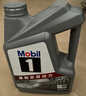 美孚（Mobil）全合成汽机油5W-40 SP级4L美孚1号极光银汽车保养京东养车自营 实拍图