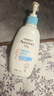 艾惟诺（Aveeno）艾维诺婴儿润肤乳 儿童身体乳保湿滋润 四季保湿舒缓干痒面霜354g 实拍图