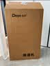德业（Deye）除湿机/抽湿机 除湿量20升/天 40㎡家用轻音地下室干燥除潮吸湿器干衣机 手机智控 DYD-W20A3 实拍图