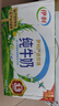 伊利【新鲜日期】纯牛奶250ml*24盒 优质乳蛋白 早餐奶 礼盒装 实拍图