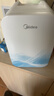 美的（Midea）迷你冰箱小冰箱小型家用车载户外露营冷藏制冷加热宿舍出租房办公室电冰箱节能省电 DC-3D01MI 实拍图