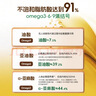 爷爷的农场100%美藤果油110ml 凉拌热炒低温冷榨滴管控量 天然维生素E 实拍图