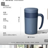 象印（ZO JIRUSHI） 保温杯不锈钢冷泡杯带滤网茶水分离杯子送长辈礼物480mlKAE48CTA 实拍图