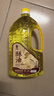 善扬台湾菩提酥油福田油酥油灯专用酥油无味无烟酥油灯供佛长明灯家用灯油液体灯油 热卖款-黄色【1.6升12瓶/箱装】送灯芯+佛巾 实拍图