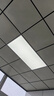雷士（NVC）厨房灯led集成吊顶厨卫吸顶灯铝扣板卫生间300×600平板面板灯36W 实拍图