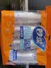 妙洁 塑料一次性杯子 茶水太空航空透明食品级加厚 240ml*100只装中号 实拍图