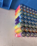 京东京造5号7号电池40节彩虹混合装 五号七号碱性超性能环保无铅汞 适用血压计/指纹锁/遥控器/儿童玩具 实拍图