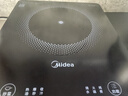 美的（Midea）家用电磁炉电陶炉电池炉2200W大功率猛火新型电磁灶一体微晶面板爆炒炒菜智能定时火锅炉MC-22MB06 实拍图