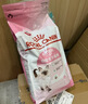 皇家幼猫猫粮 幼猫奶糕 K36 通用粮 4-12月 2KG 实拍图