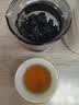 八马茶业 金骏眉/正山小种/大红袍/铁观音/普洱熟茶 茶叶罐装 【武夷岩茶大红袍】80g 实拍图
