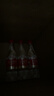 娃哈哈天然矿泉水小瓶装水550mL*24瓶 长白山五龙泉整箱装 哇哈哈饮用水 实拍图