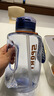 富光吨杯桶大容量塑料杯水杯Tritan刻度吸管运动户外水壶杯子1600ML 实拍图