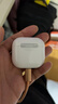 Apple/苹果 AirPods 4 搭配USB-C充电盒 苹果耳机 蓝牙耳机 适用iPhone/iPad/Mac 四代 实拍图