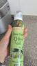 爷爷的农场特级初榨橄榄油200ml 喷雾控量进口热炒凉拌轻食 赠宝宝辅食谱 实拍图