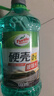 龟牌（Turtle Wax）硬壳玻璃水0度汽车强力去污去油膜除虫胶鸟粪雨刮水专用2L*2瓶 实拍图