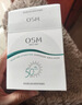 欧诗漫（OSM）防晒霜沁漾水感特护防晒乳50ml士护肤SPF50+户外持久耐晒生日礼物 实拍图