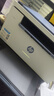惠普（HP）M232dw 家用激光打印机 自动双面无线学生家用一体机 高速高效（低成本 体积小） 实拍图