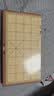 得力（deli）中国象棋套装折叠防水棋盘棋游儿童益智娱乐亲子露营原木开学礼物 实拍图
