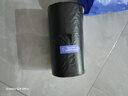 e洁自动收口垃圾袋免撕加厚时尚斑马纹 108只 手提式垃圾袋 45x59cm【爆款】 实拍图