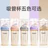HEGEN海格恩吸管杯奶瓶1-3岁儿童PPSU直学饮杯喝水瓶吸管杯330ml粉色 实拍图