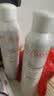 雅漾 （Avene）舒泉调理喷雾300ml *2补水保湿爽肤湿敷水护肤大喷礼物 实拍图