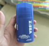 海洋至尊三棱镜洗面奶150g+素颜霜50g小麦色遮瑕保湿控油提亮痘印护肤品 实拍图