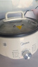 美的（Midea）电火锅 火锅专用锅3-4人 电锅一体家用多功能锅 一锅多用宿舍电煮锅 电热锅分体可拆 4.5L 【升级大功率|可拆洗锅身】HGE3026 实拍图
