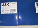 天威388a硒鼓88a适用惠普m1136硒鼓 hp1108硒鼓 m126a m128fn p1007打印机p1106墨盒cc388a硒鼓 4支大容量 实拍图