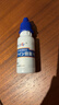 DR.SCT叶黄素滴眼液非眼药水缓解疲劳眼干眼涩视力模糊玩手机用眼过度 实拍图