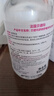 贝德玛（BIODERMA）粉水敏感肌洗卸温和不伤肤净澈毛孔污垢卸妆水水润清爽500ml 实拍图
