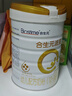 合生元（BIOSTIME）派星 幼儿配方奶粉 3段(12-36个月)   800g*2罐法国进口 实拍图